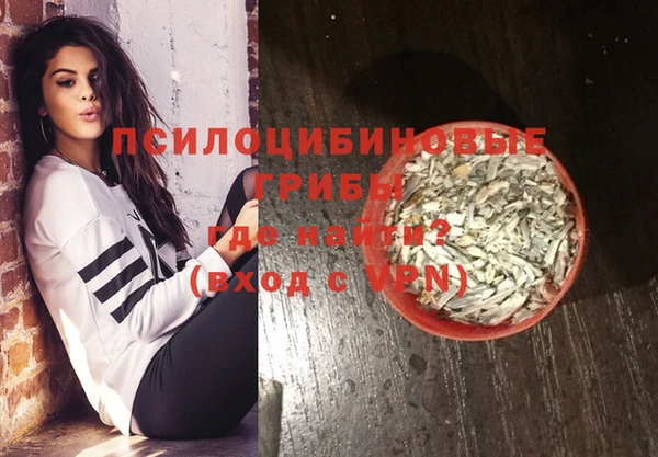 кокаин VHQ Заводоуковск