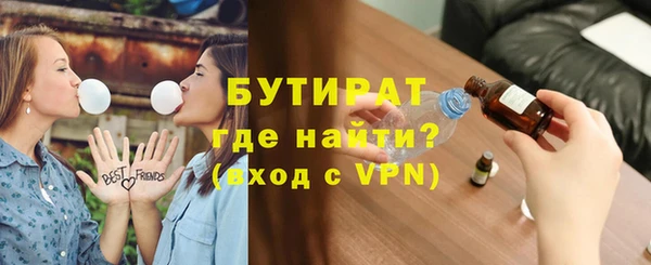 каннабис Заволжье