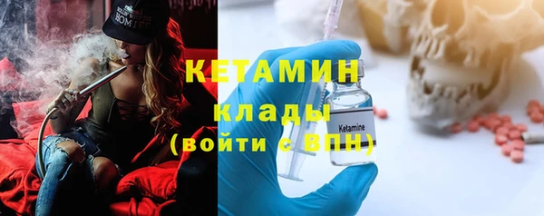 каннабис Заволжье