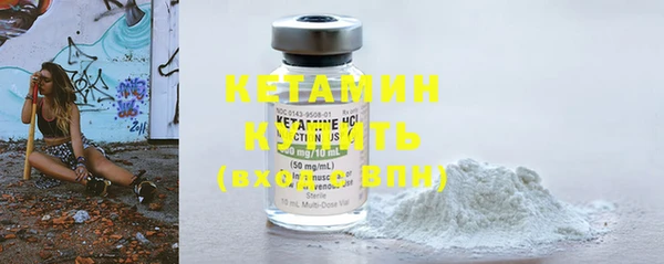 кокаин VHQ Заводоуковск