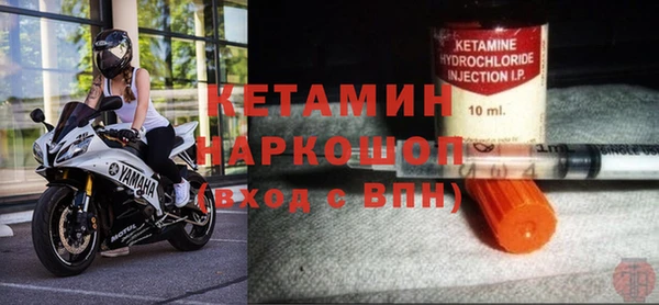 кокаин VHQ Заводоуковск