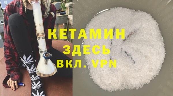 стаф Ладушкин