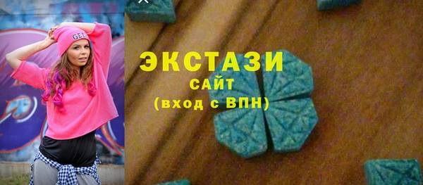 мефедрон VHQ Заволжск
