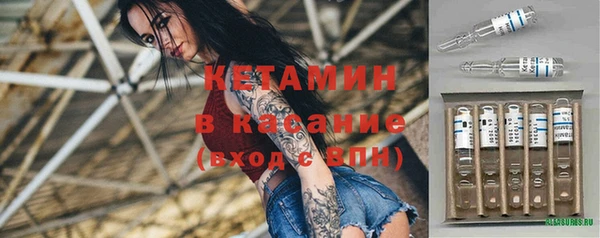 кокаин VHQ Заводоуковск